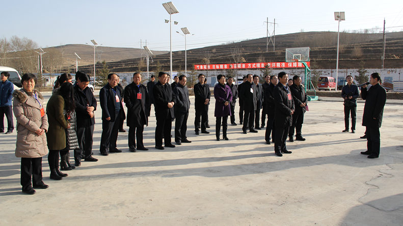 פ��ʡʮ�����˴���������Ӳ�ȫ�о�׼��ƶ��׼��ƶ���ش���Ŀ�������